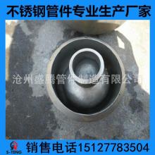 匠心铸就管道脉络 孟村回族自治县辛店八达管道配件厂